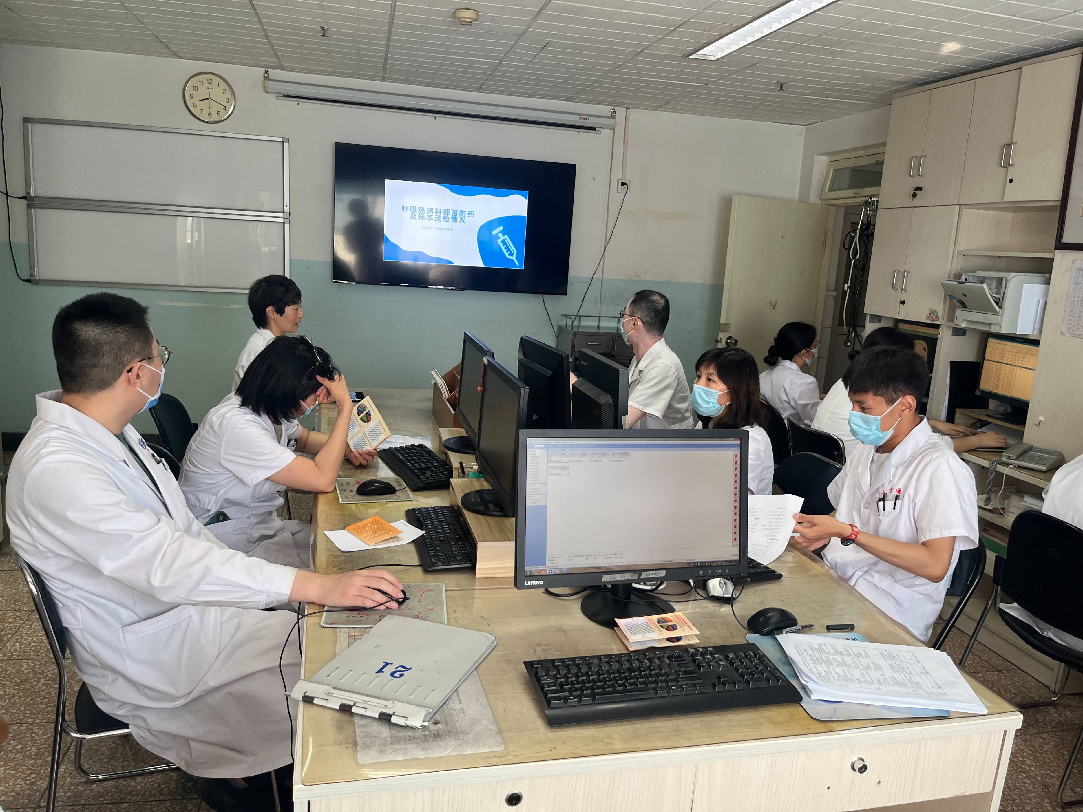 包含北京中医药大学第三附属医院预约检查陪诊挂号-缓解就医焦虑的词条