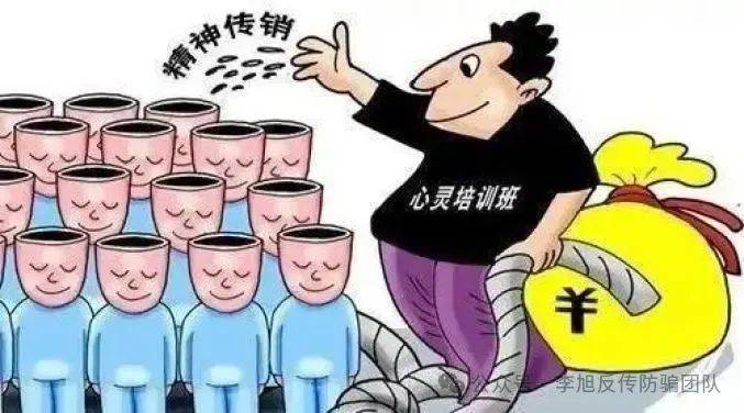 受害者家属讲述家人参与《周处除三害》心灵培训