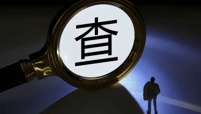 正式逮捕！中国象棋第一人被抓，年仅35岁，巨星陨落，后悔也晚了