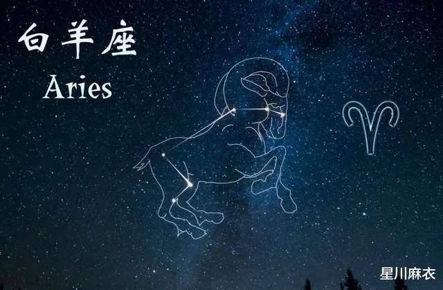 8月26日~9月1日星座运势：白羊、金牛、双子、巨蟹、狮子、处女座
