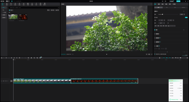 零刻新一代EQR6办公迷你主机体验:集成度更高,性能更强悍