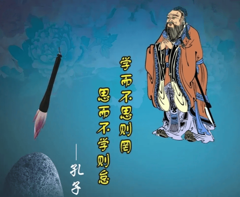 孔子姓什么?公务员考试中一道简单的送分题,竟难倒了众多考生