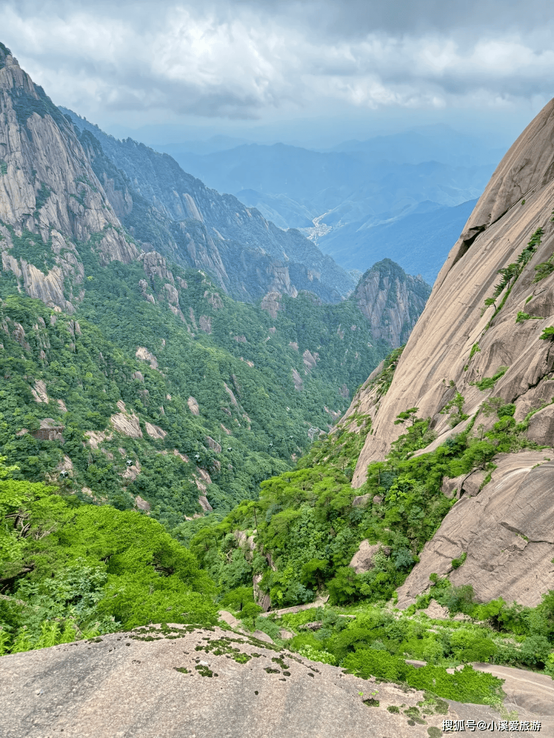 黄山山山山山图片