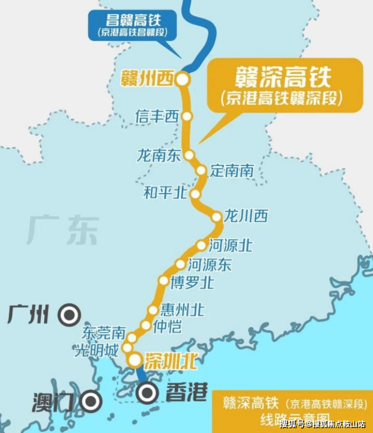 2020东莞地铁线路图图片