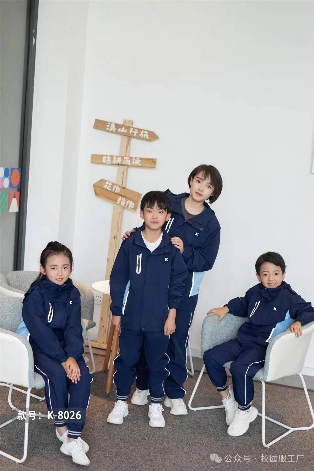 校服与学校品牌：校服作为学校形象的重要元素