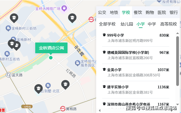 首页:上海金桥酒店公寓→售楼处电话→金桥酒店公寓→24时热线→售楼