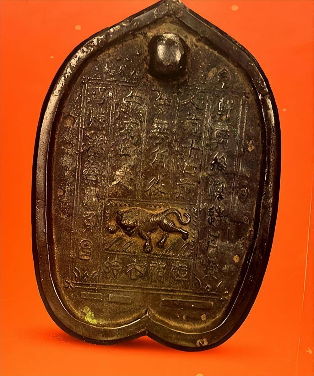 古代真有“魔镜”？穿越时空的历史谜团！_黄帝铸_铜镜_镜子