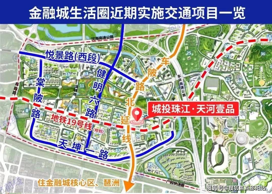 5大线路贯穿 科韵路