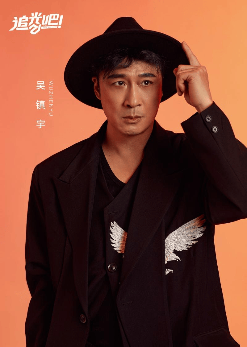 吴镇宇经纪人丨反派影帝:演坏人,他从不循规蹈矩!