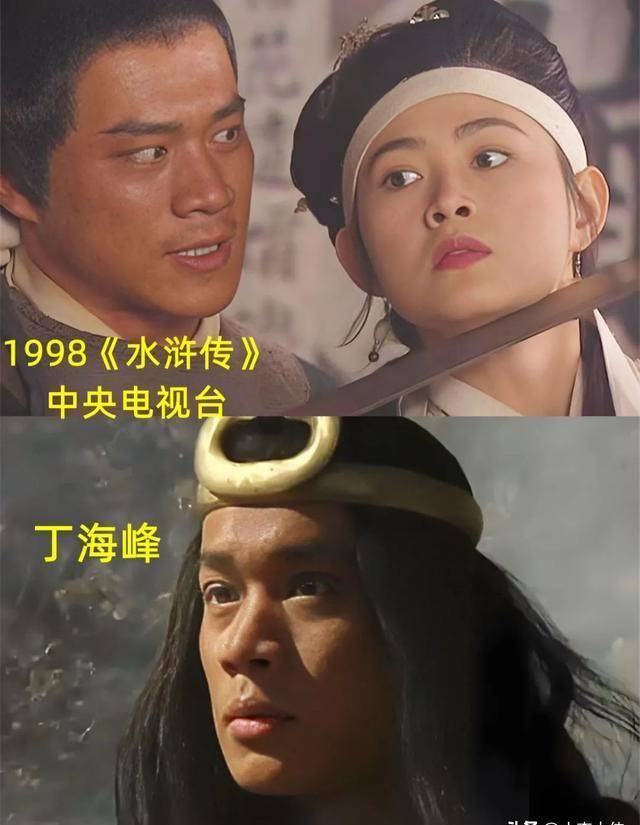 2013版武松演员表图片