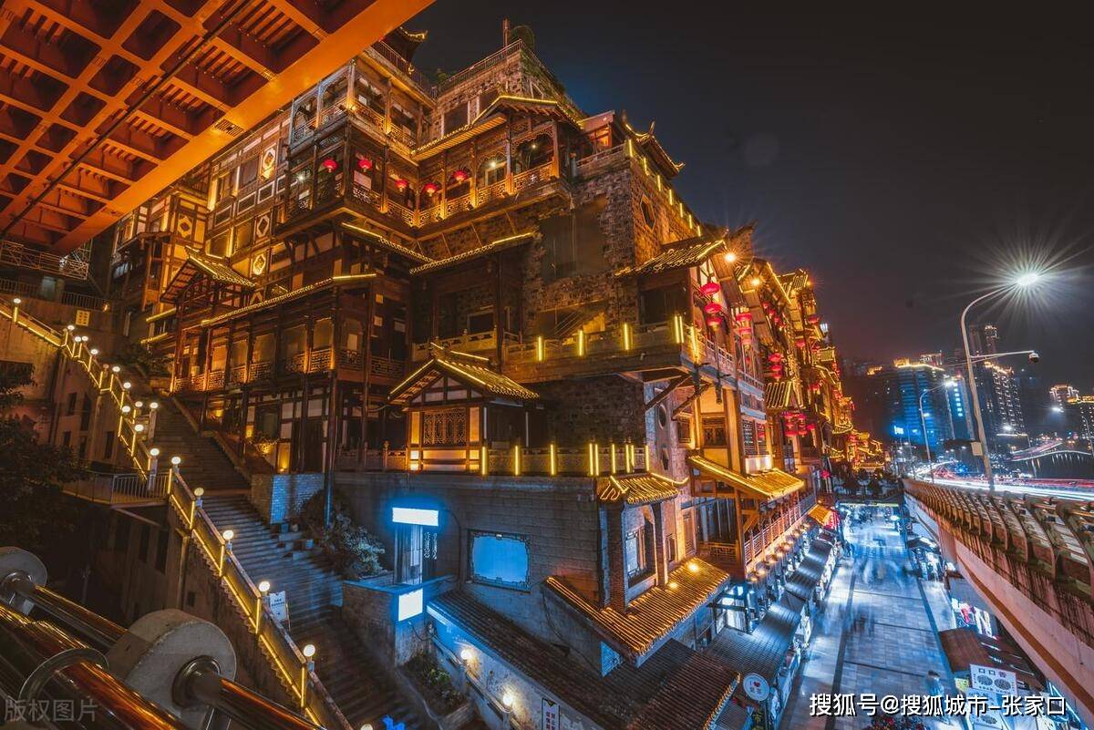 重庆三天两夜必看旅游攻略,轻松畅游山城!_前往_古镇_解放碑