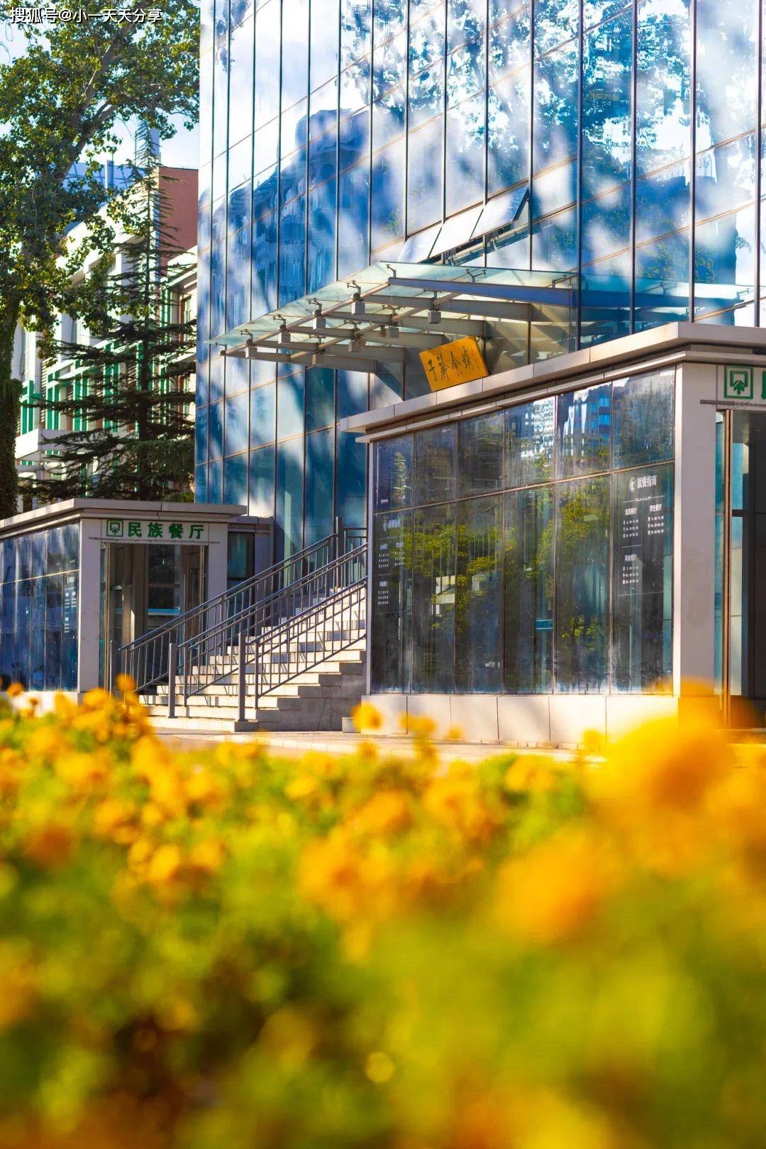 中央财经大学研究生院在哪个城市(中央财经大学研究生院在哪个城市有分校)