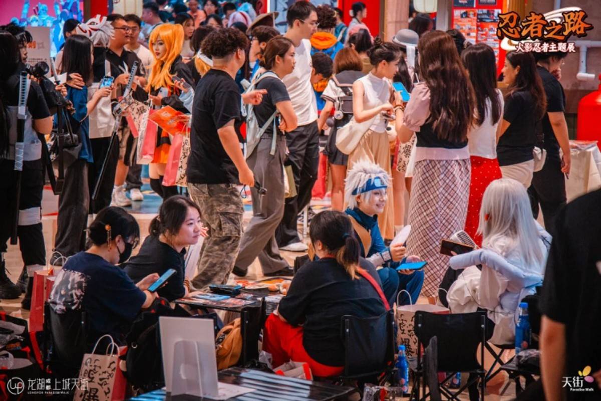 《上城天街火影忍者主题展圆满收官,再创客流与销售新高》