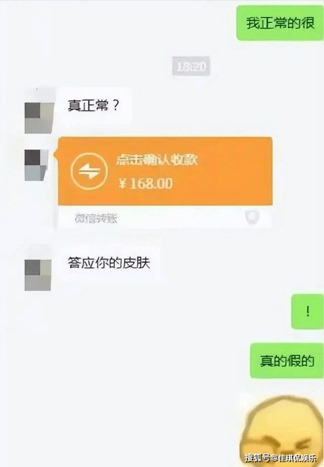 国产美女教师诱惑学生_小学体育老师性侵学生_初中女生网络曝光老师暧昧聊天