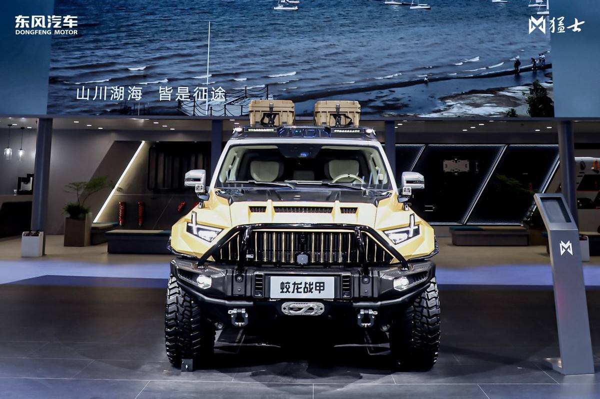 高端定制大放异彩,东风猛士科技"全明星"阵容惊艳成都车展_搜狐汽车