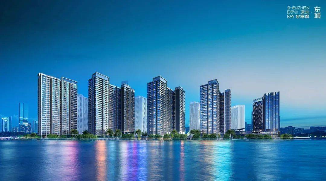 深圳会展湾东城广场售楼处(首页网站)会展湾东城广场售楼中心_房价_楼盘详情_宝安区_城市