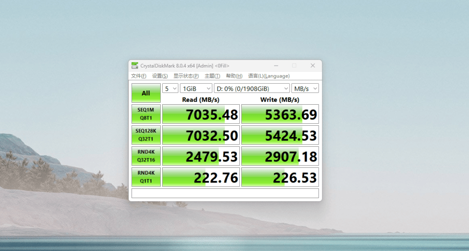 不玩游戏专注安静办公:性价比超高的零刻EQR系列迷你主机,最低1185元!
