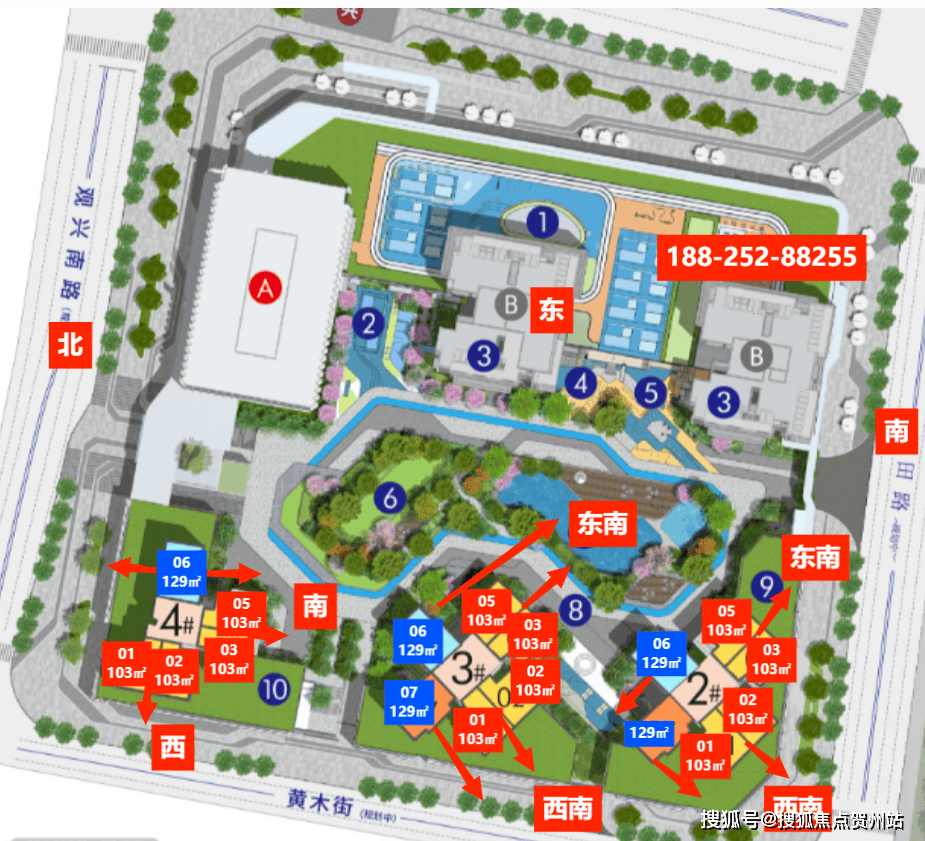 深圳万象汇平面图图片