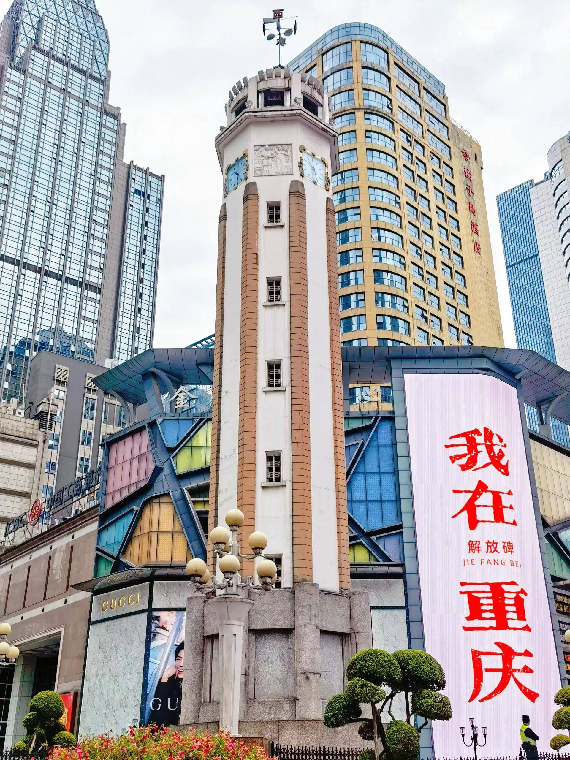 重庆自由行攻略最详细具体到路线,重庆5日游报团多少钱