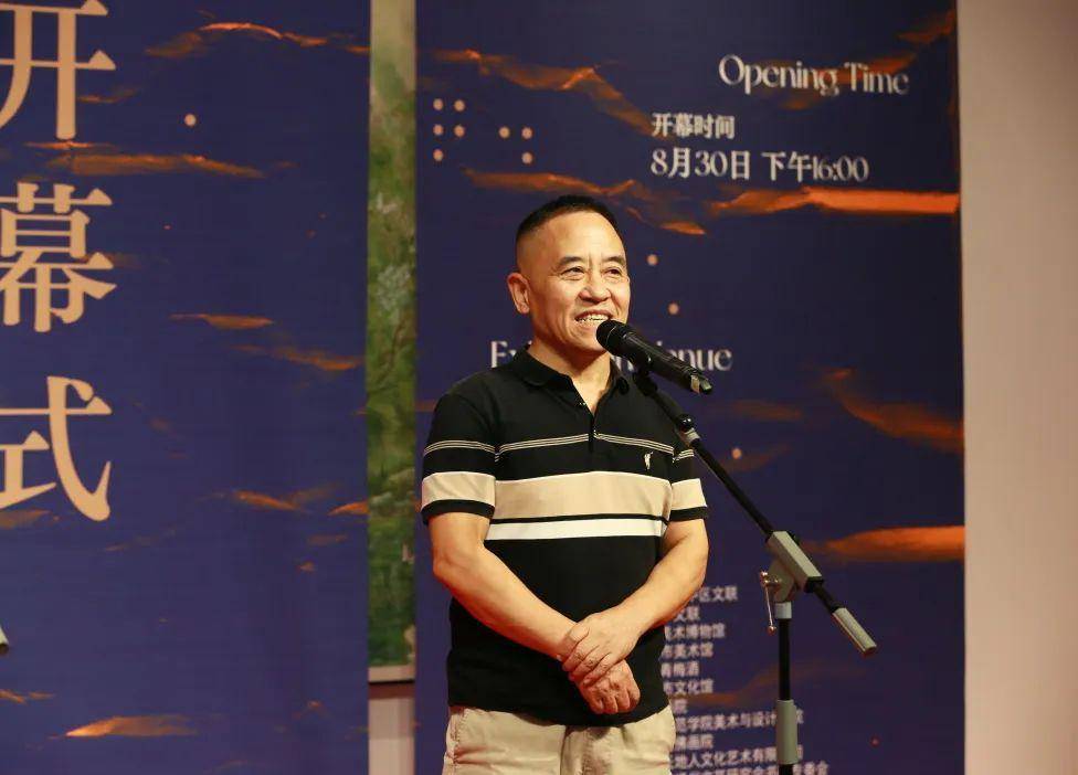 "笔墨峰度,山河情怀 ——重庆书画院,乐山市美术家协会书画交流展"