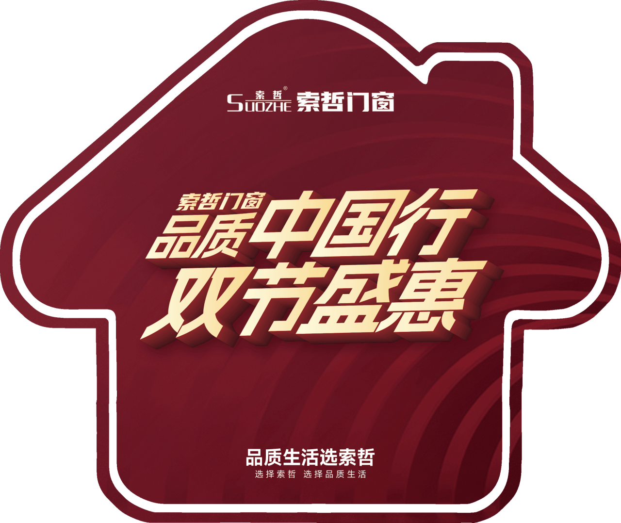 翼支付话费优惠_翼支付优惠活动从哪可以看到_翼支付优惠活动