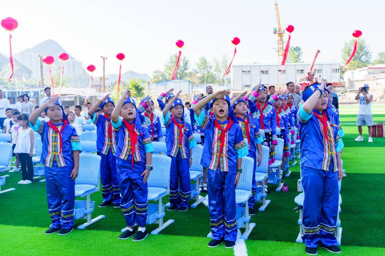 保利公园华麟小学图片