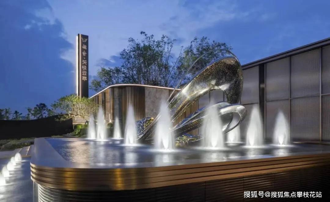 成都越秀天悦云萃售楼处电话-楼盘品质-楼盘口碑-天悦云萃可以买吗_主城_的项目_洋房