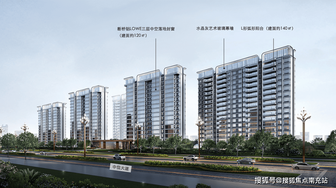成都「新绿色曜玥台」售楼处电话-最新消息-取证价格-新绿色曜玥台春节买房优惠_斯瓦特_项目_台是