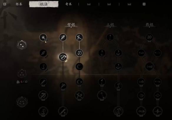 黑神话悟空·幽魂怎么打？超爽攻略！