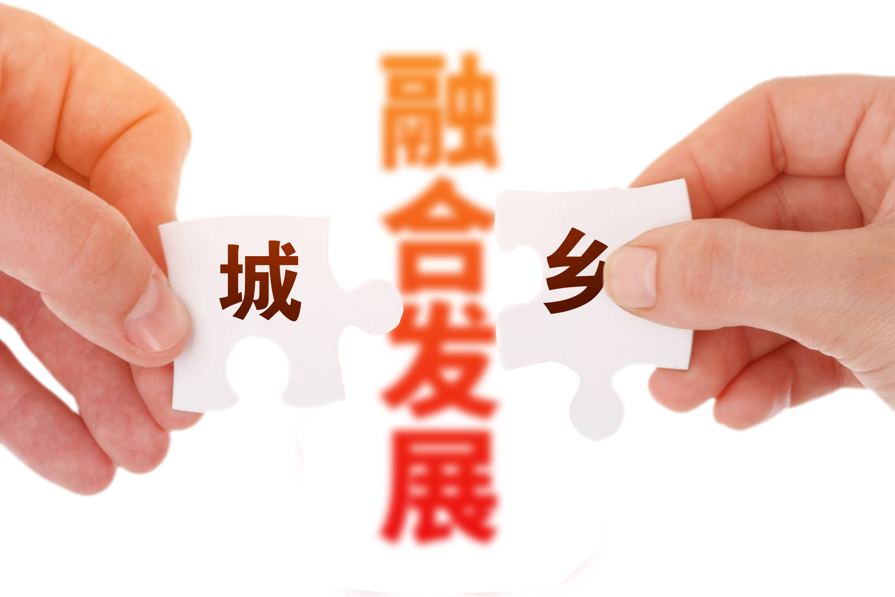 赣州城乡 差异凸显 民生短板相关图片4