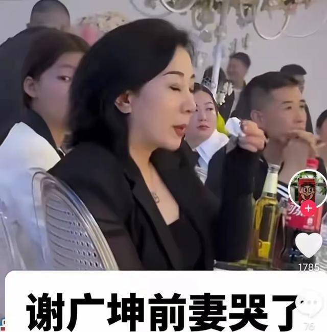 56岁谢广坤娶小娇妻,三婚生子,前妻邀请其参加母亲生日宴被拒绝
