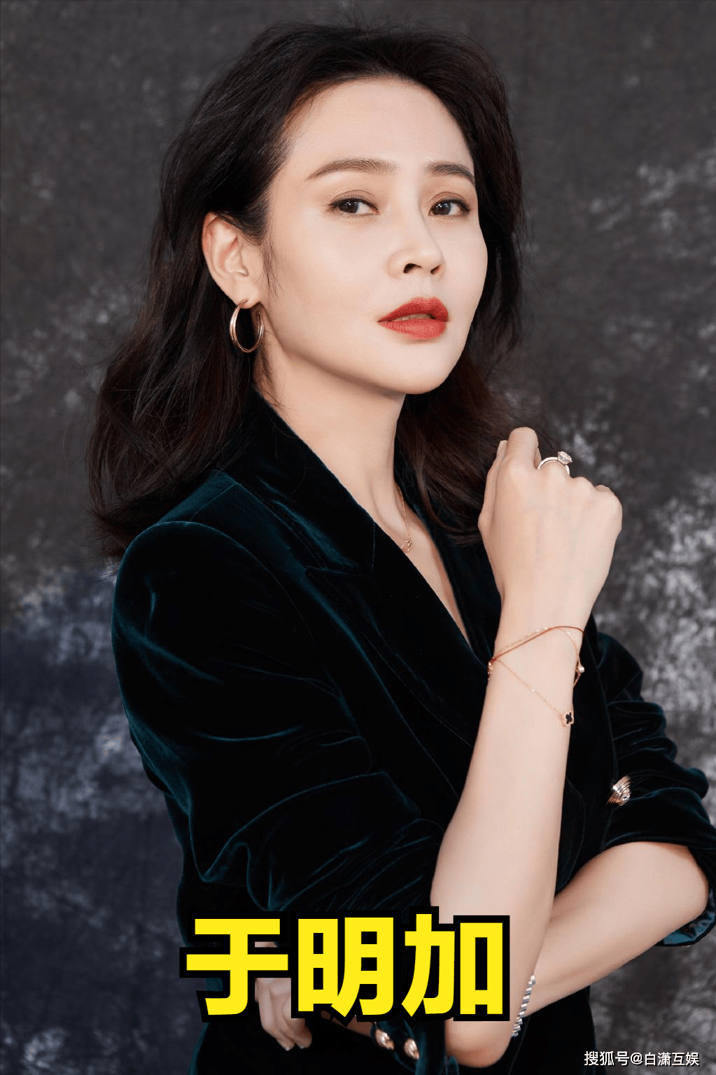 与宋丹丹主演的都市剧《我的儿子是奇葩》中,关悦饰演女主的闺蜜林畅