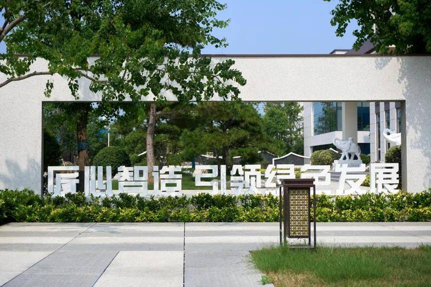 涂人物丨森固孙俊南：守一隅，创千秋，筑森固之基 
