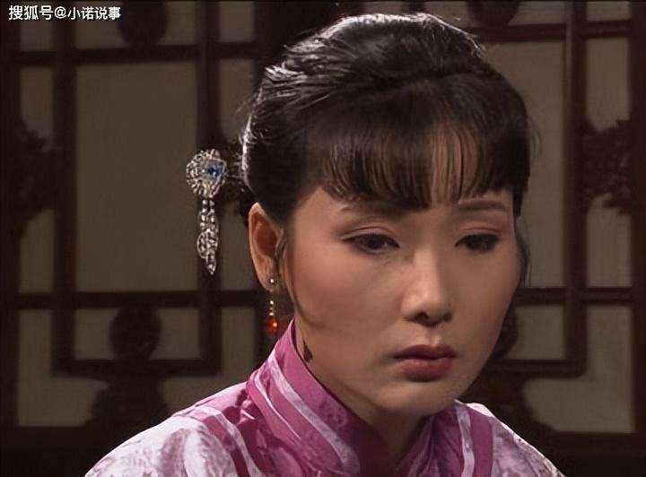 重温《大宅门》才看明白,除了何洛甫,根本就没有人愿意娶白佳莉