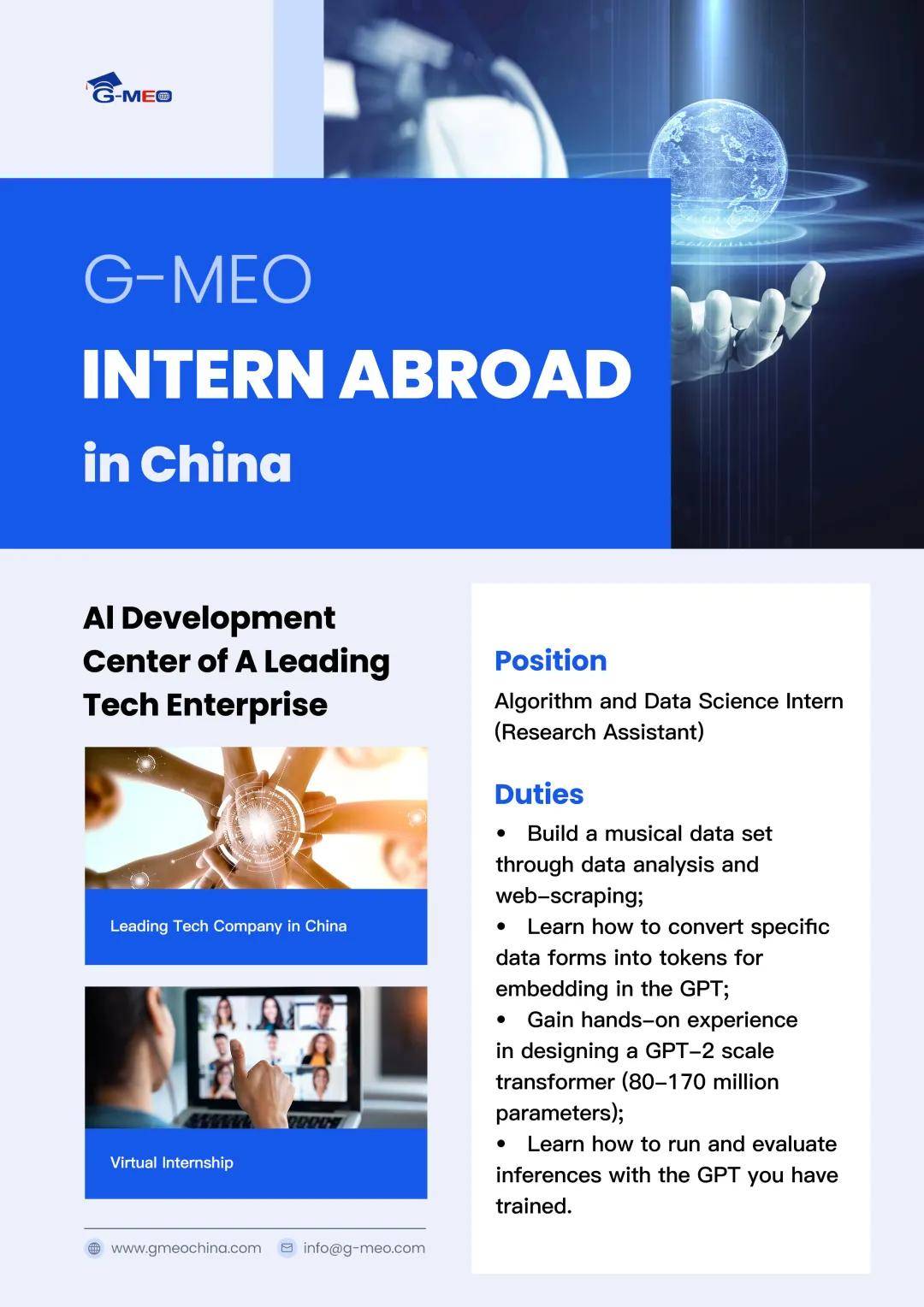 沃顿商学院教授：AI将如何改变大学教育？学生如何更高效利用AI？