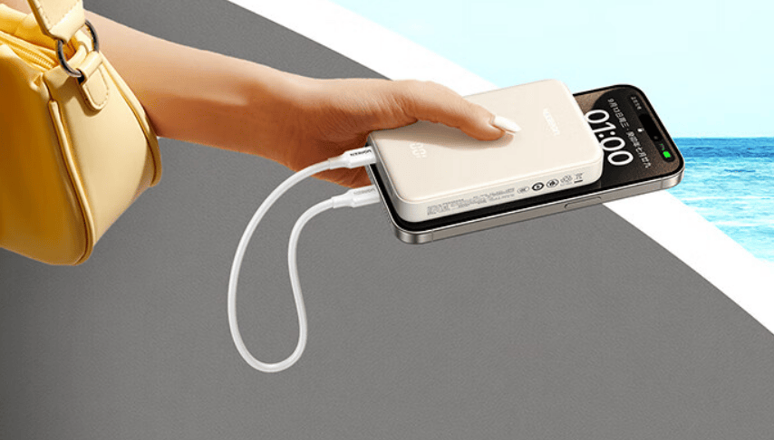 什么牌子的磁吸充电宝好？质量好又实惠充电宝推荐