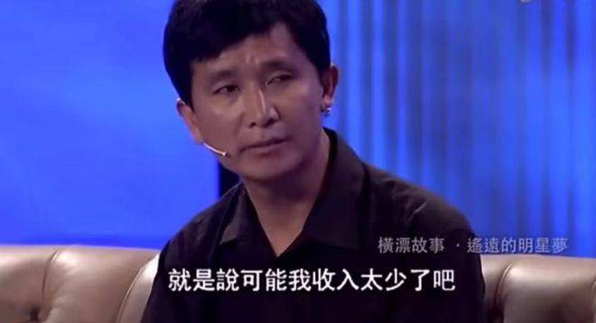 50岁"横漂"曾建突然离世,400部作品未成名?真相竟如此心酸!