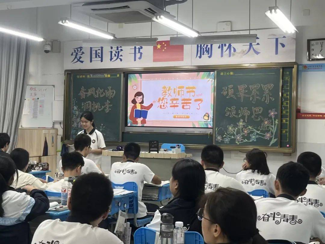 三台中学实验学校图片