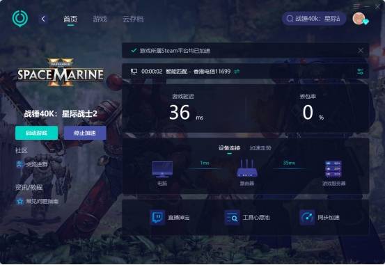 为什么在方舟服务器中玩家不能互相攻击？