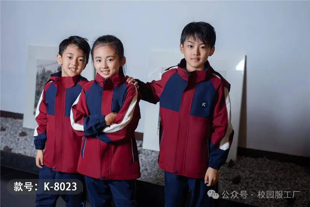 园服设计：为孩子的成长添彩