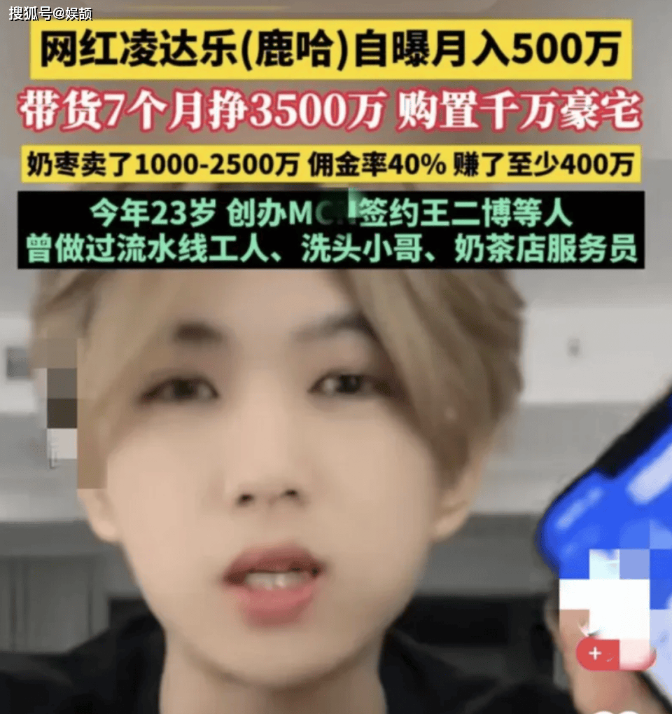 coser桐岛爱以前的视频- 抖音, image size:960x1019