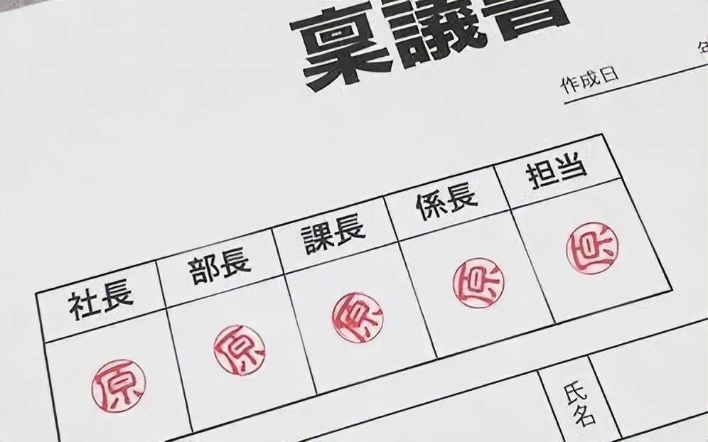日本男性平均寿命_相扑手的寿命_日本女性平均寿命