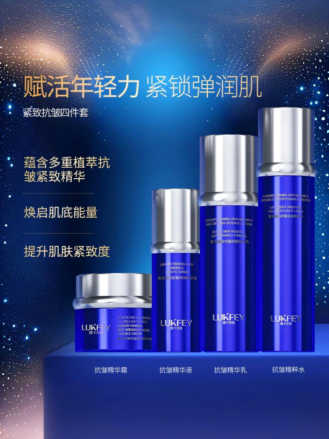 女性最有效的抗衰老护肤品,这款我真的很喜欢