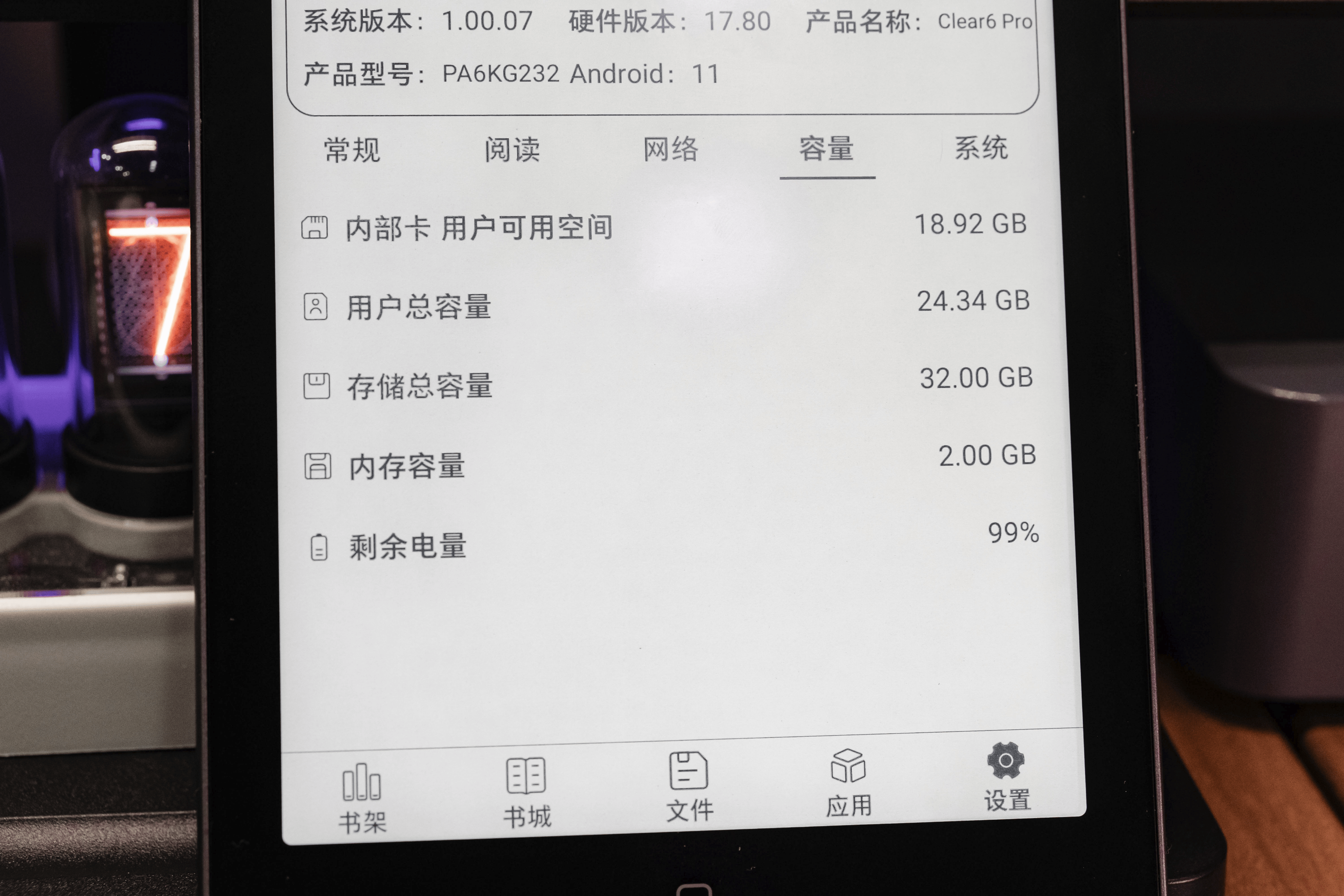 8g内存不足_8g内存显示内存不足 8g内存不敷
_8g内存表现
内存不敷
「8g内存条不够用怎么办」 行业资讯