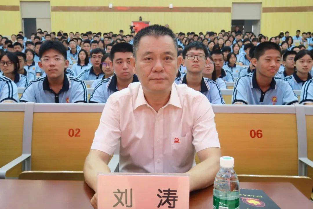 河北冀州中学校长图片