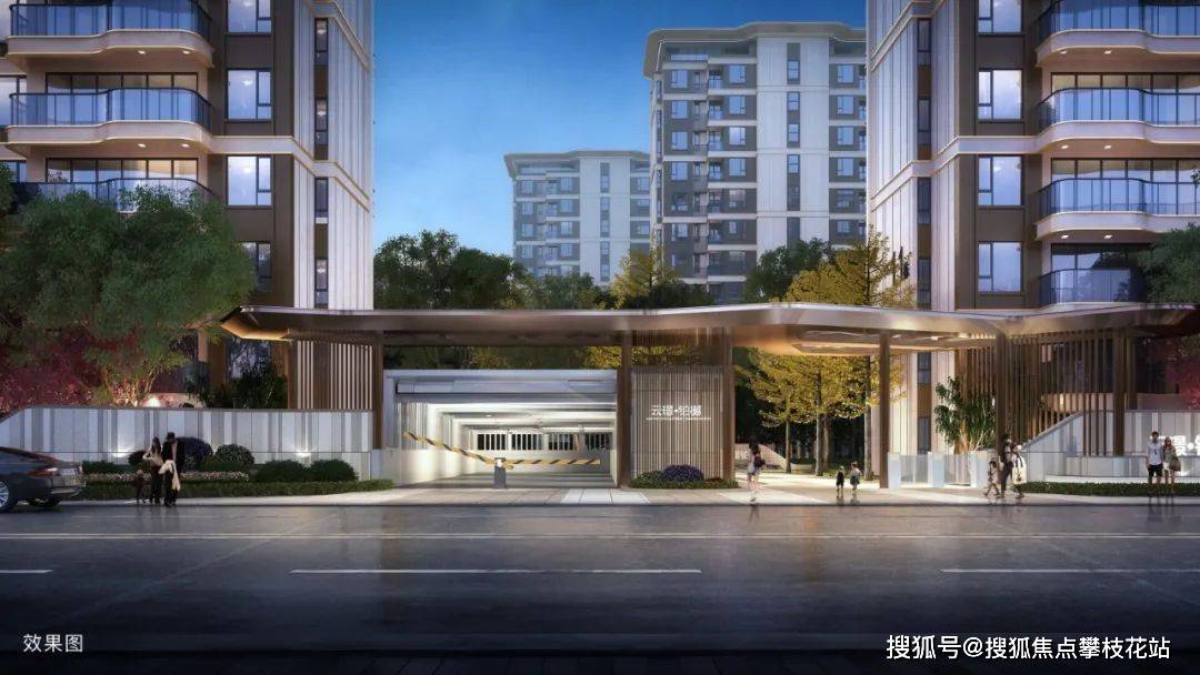 成都空港发展云璟铂樾售楼处电话-楼盘单价多少-项目特价房-项目十一月价格_双流_户型