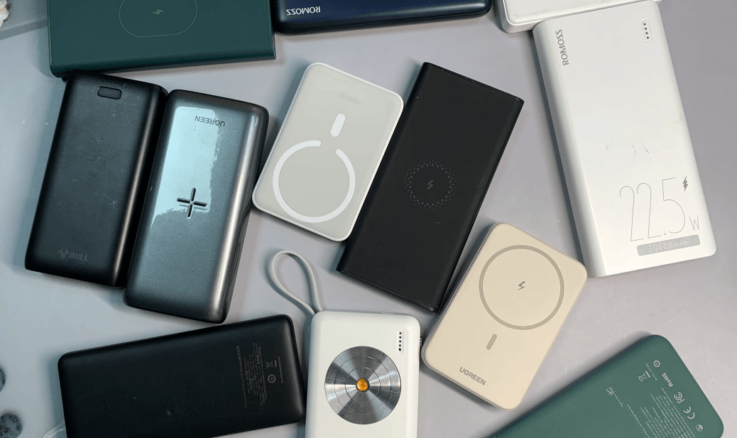 充电宝什么品牌比较好用？2024年最值得推荐充电宝品牌！