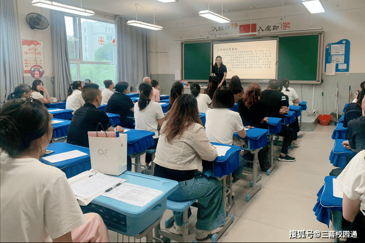 食品网站建设北路小学_(城区安北路护栏被撞受损)