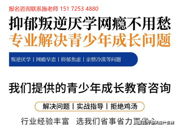 宜昌市得胜街小学怎么样_宜昌市得胜街小学_宜昌市得胜街小学对口哪所中学