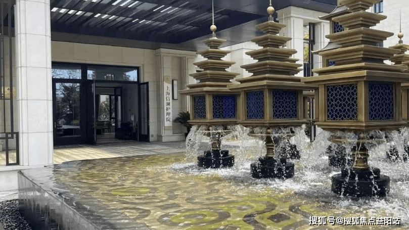 崇明区中信信澜护理院介绍速览-2025失能失智/术后康复养老院_上海市_服务_康慈路